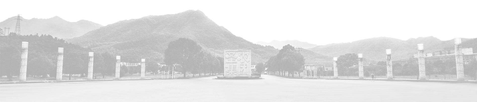 新利luck18(中国)体育·官方网站