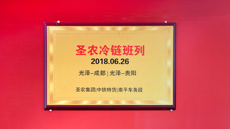 新利luck18(中国)体育·官方网站