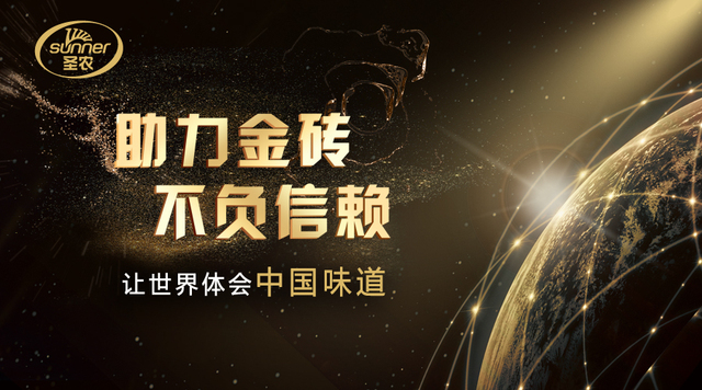 新利luck18(中国)体育·官方网站