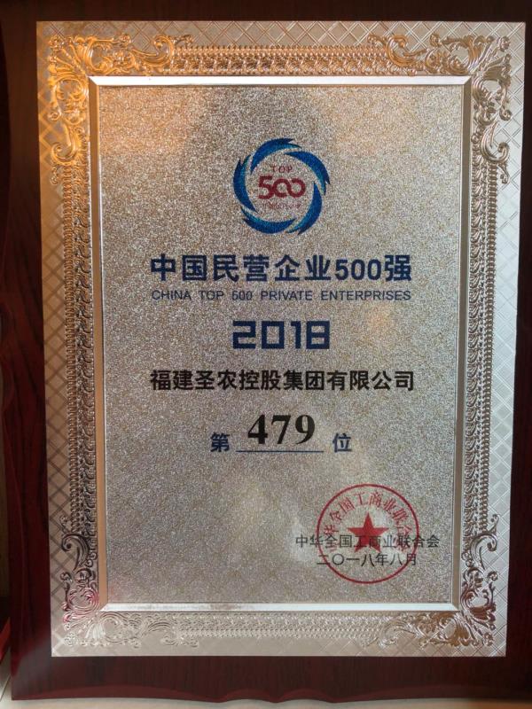 新利luck18(中国)体育·官方网站