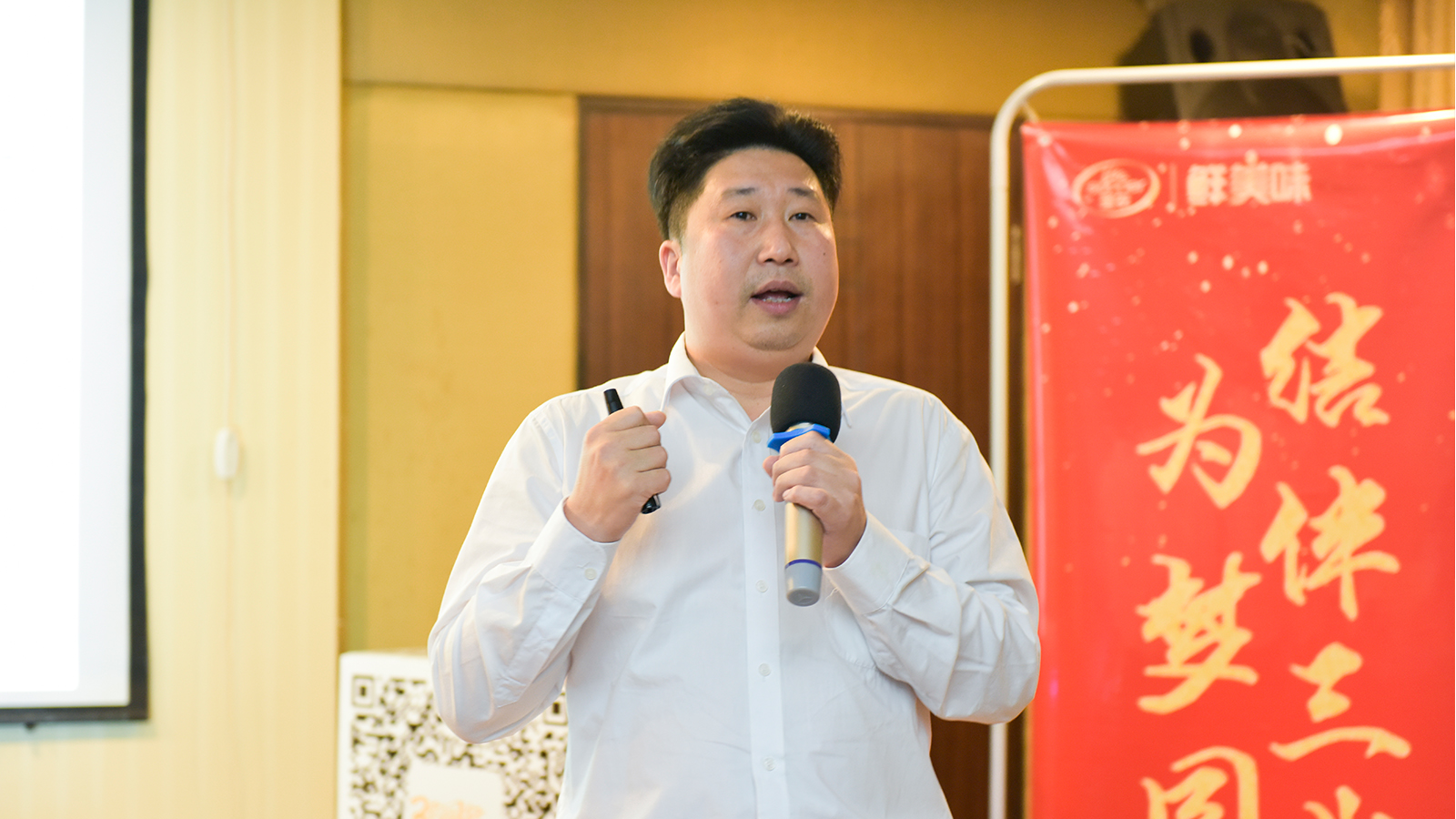 新利luck18(中国)体育·官方网站