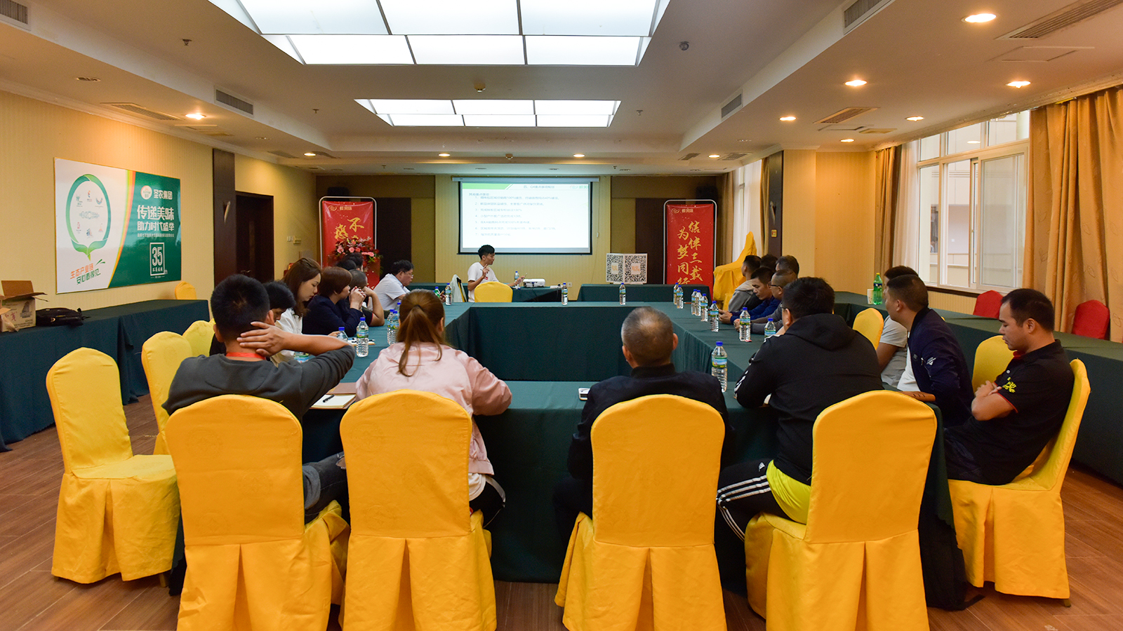 新利luck18(中国)体育·官方网站