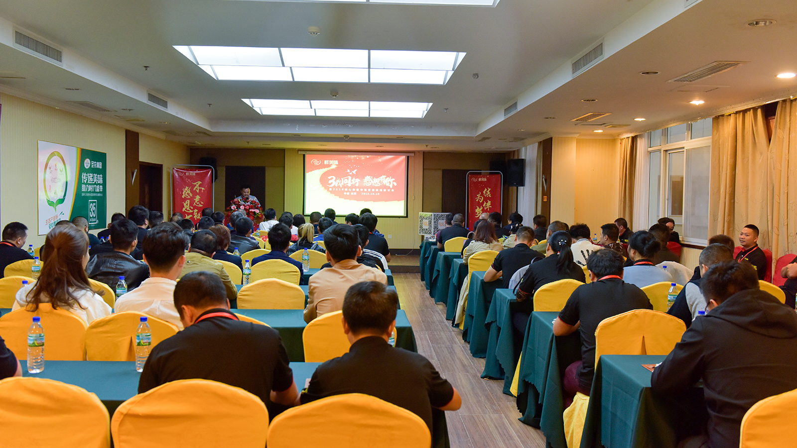 新利luck18(中国)体育·官方网站