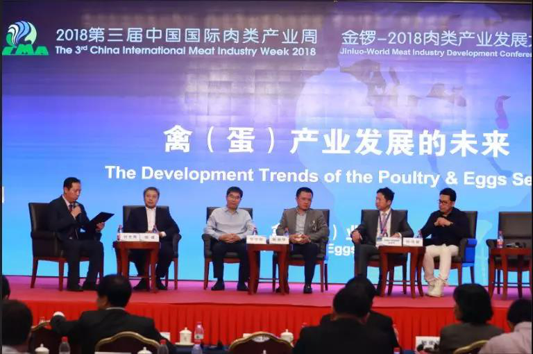 新利luck18(中国)体育·官方网站