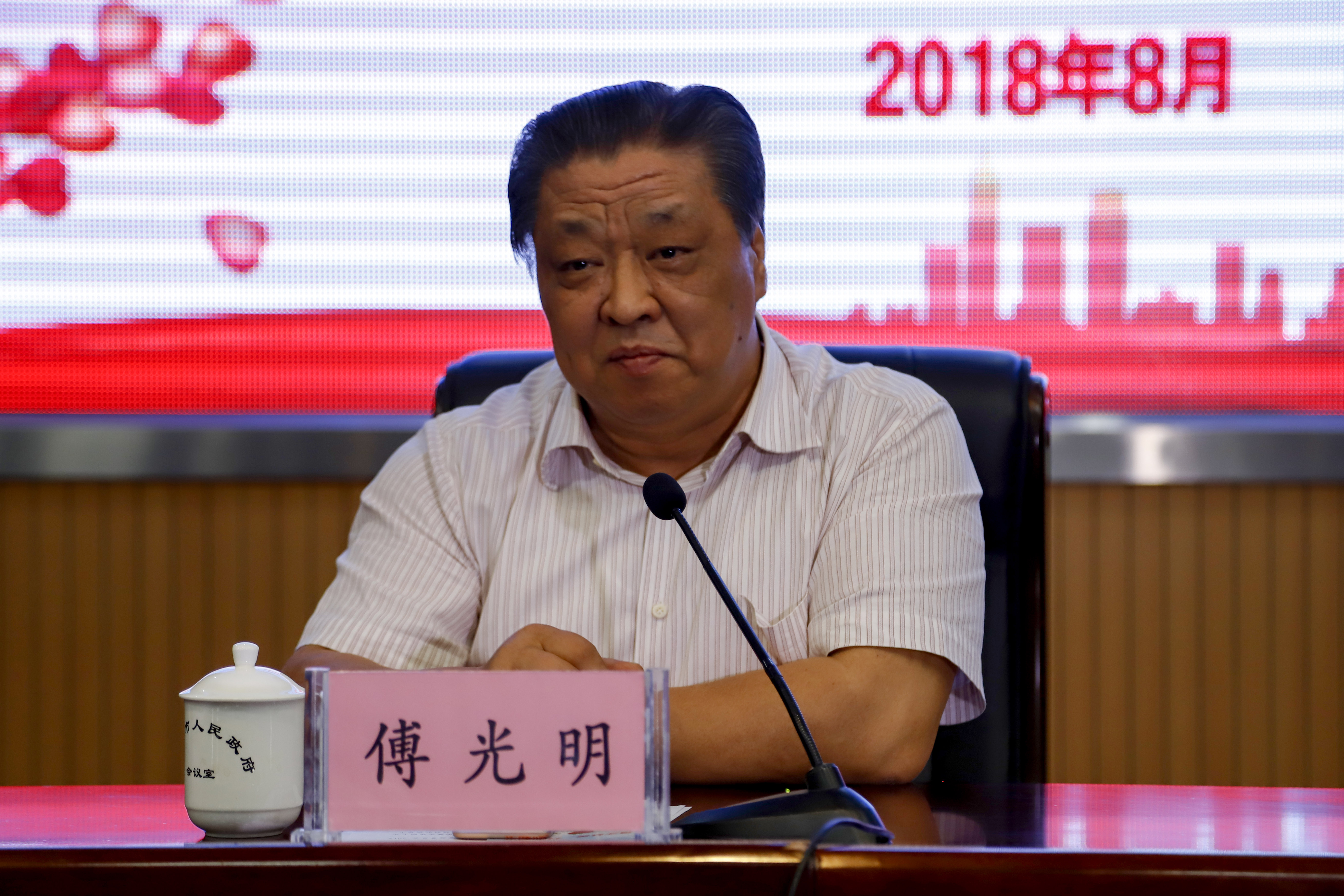 新利luck18(中国)体育·官方网站