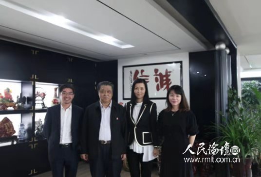 新利luck18(中国)体育·官方网站