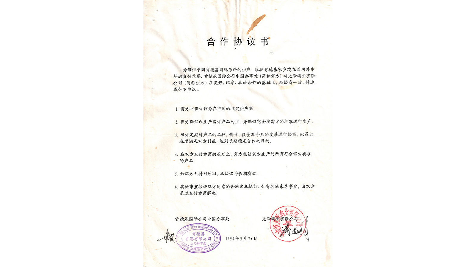 新利luck18(中国)体育·官方网站