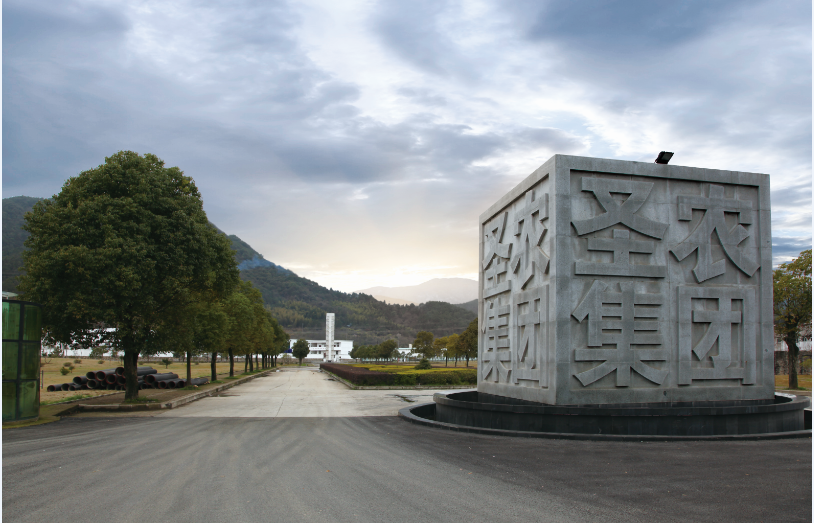 新利luck18(中国)体育·官方网站