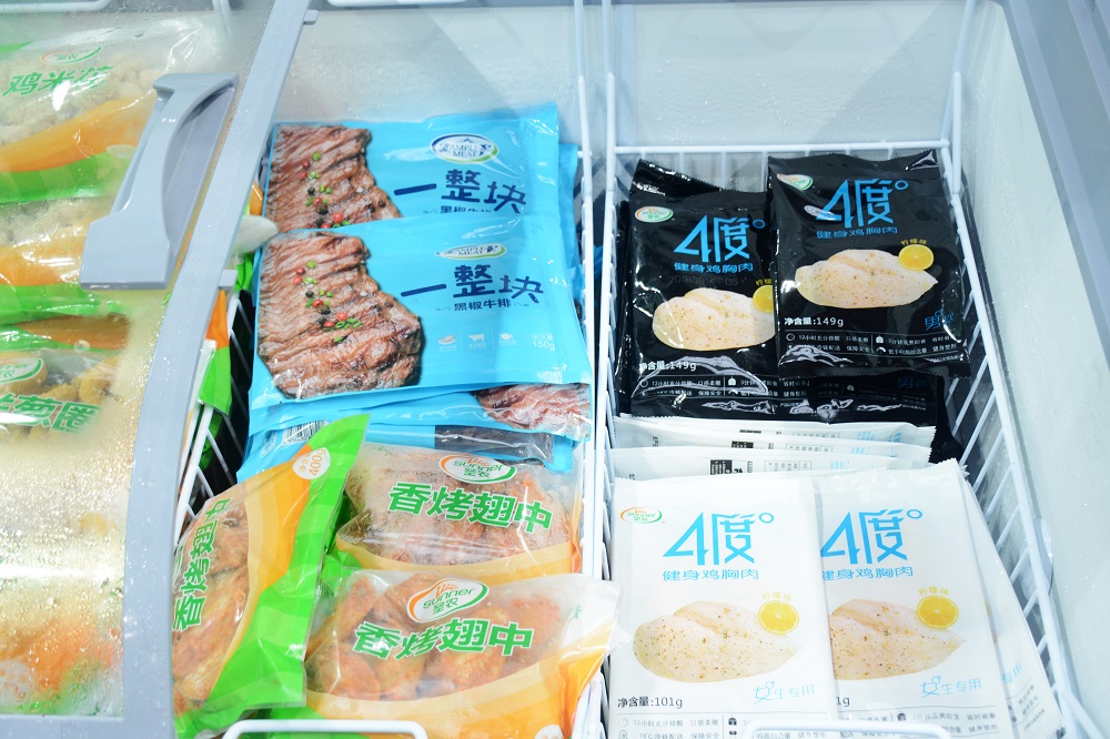 新利luck18(中国)体育·官方网站