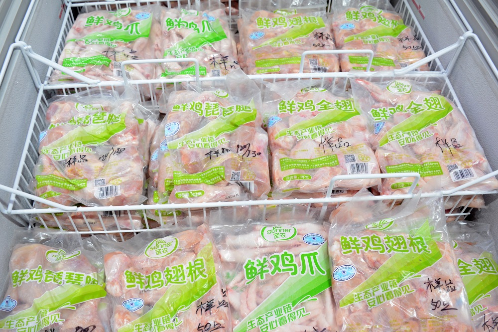 新利luck18(中国)体育·官方网站