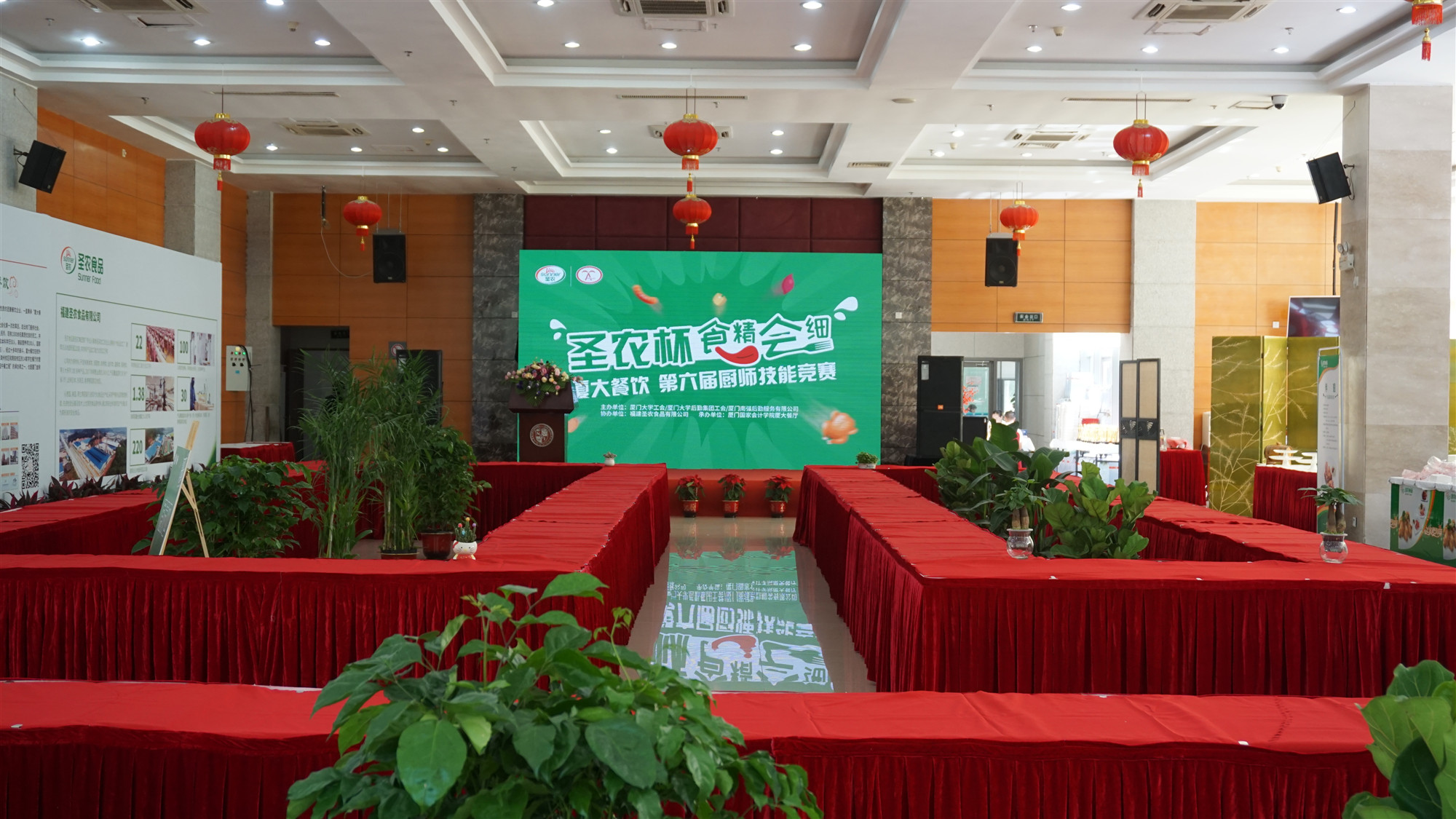 新利luck18(中国)体育·官方网站