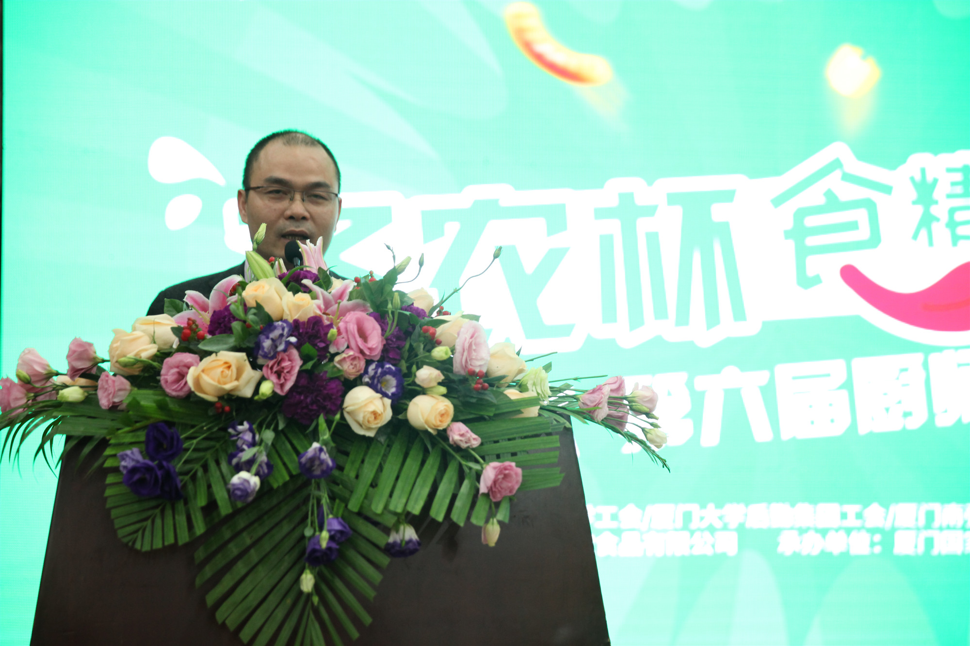 新利luck18(中国)体育·官方网站