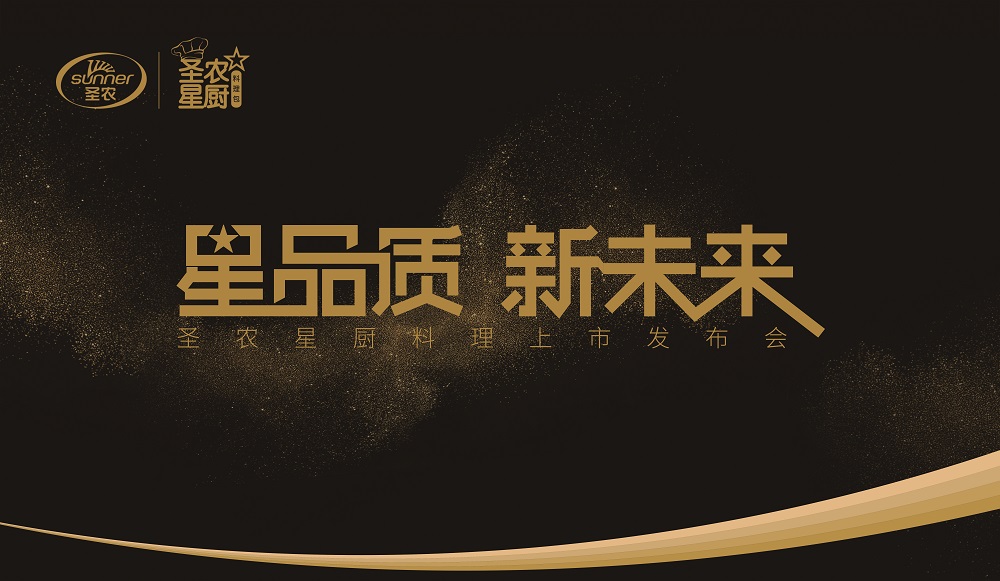 新利luck18(中国)体育·官方网站