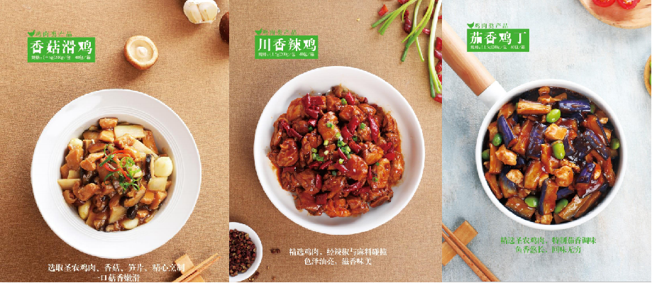 新利luck18(中国)体育·官方网站