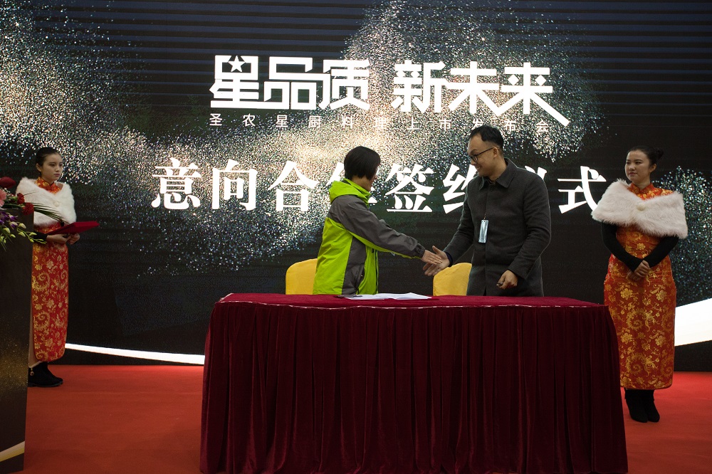 新利luck18(中国)体育·官方网站