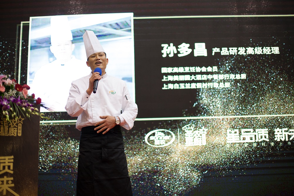 新利luck18(中国)体育·官方网站