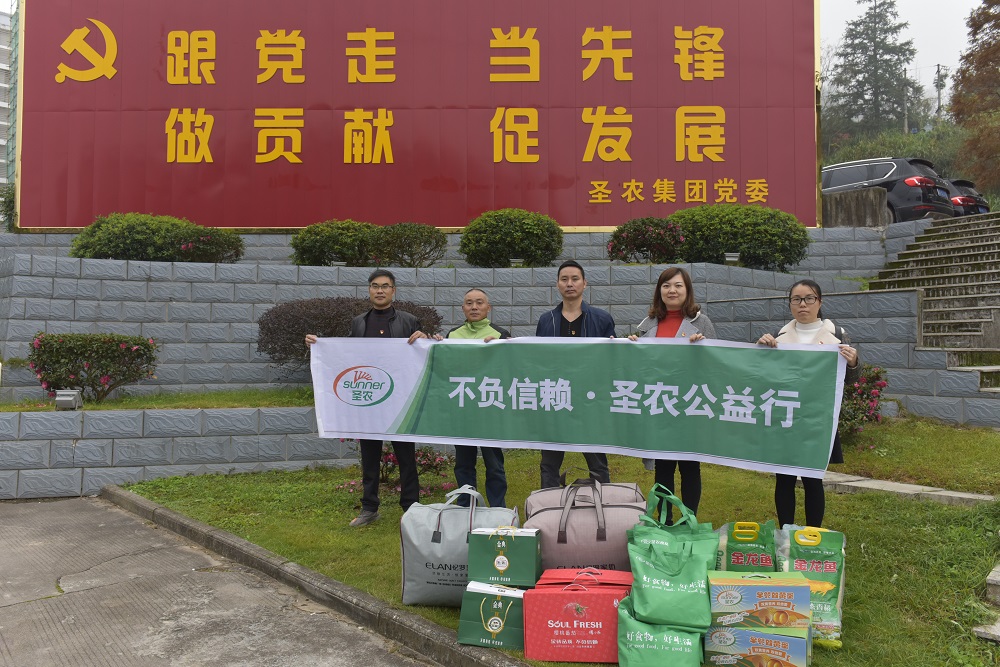 新利luck18(中国)体育·官方网站