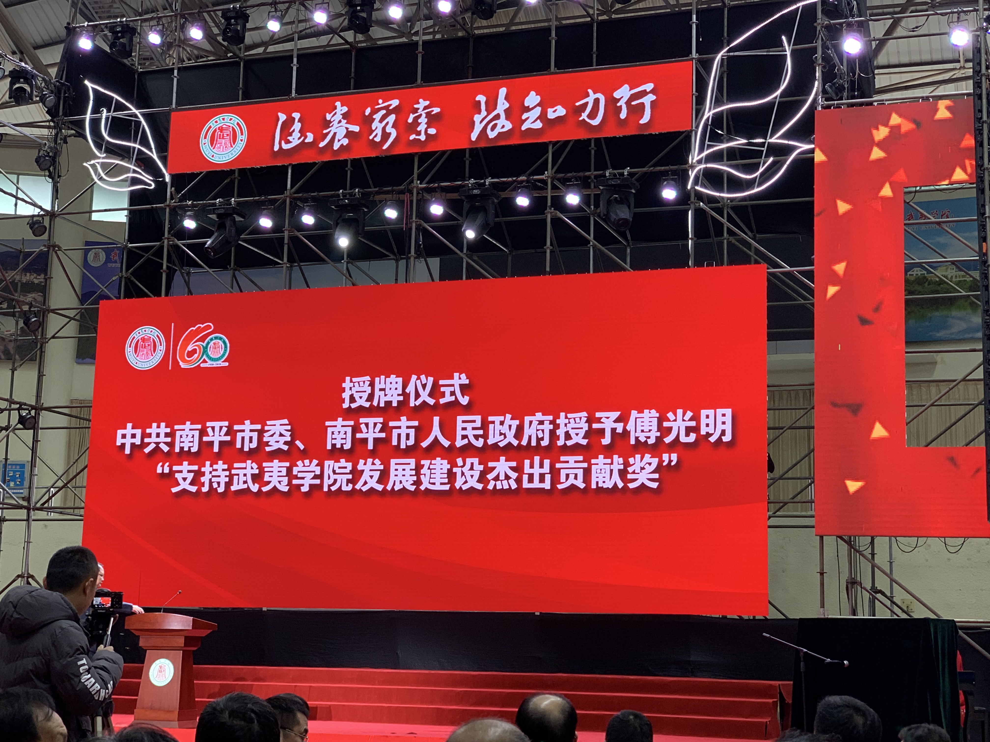 新利luck18(中国)体育·官方网站