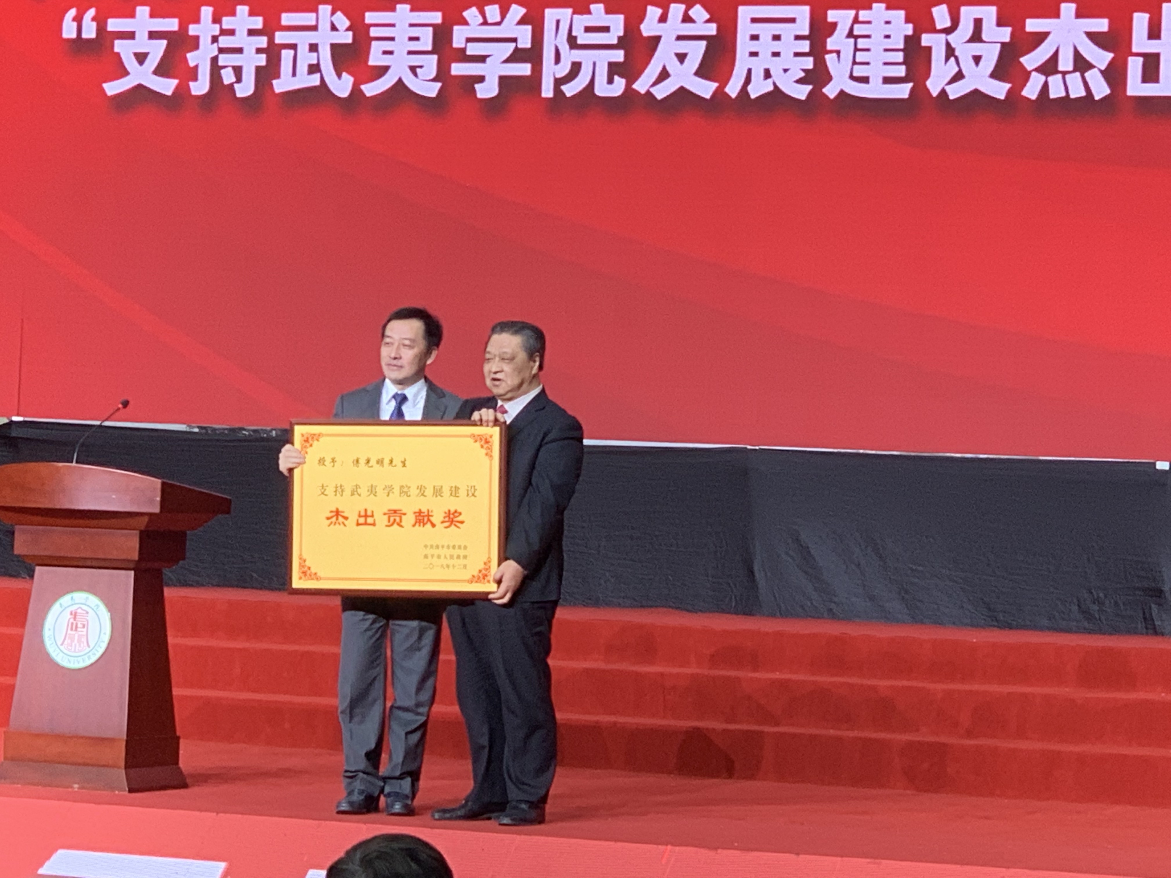 新利luck18(中国)体育·官方网站