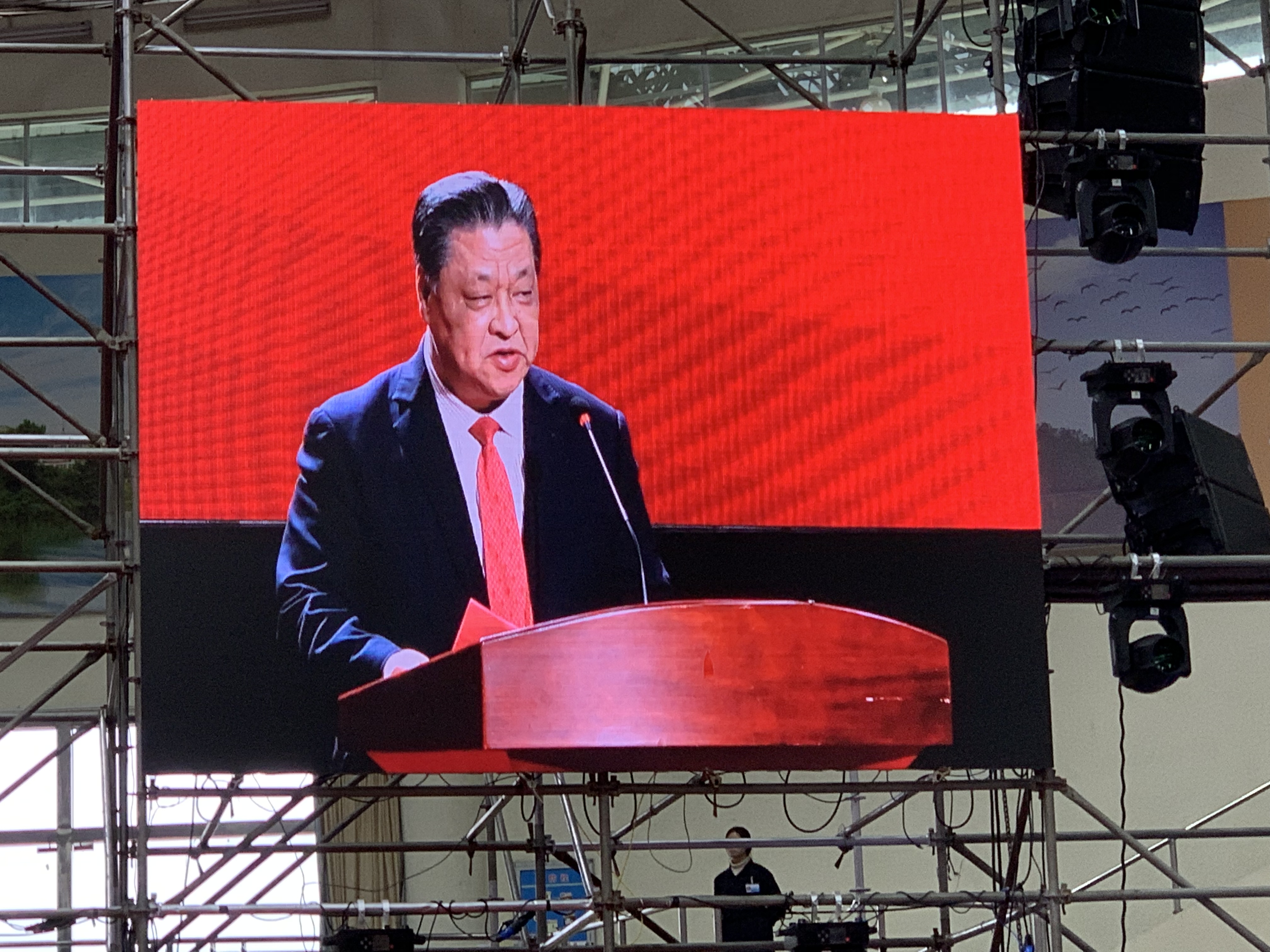 新利luck18(中国)体育·官方网站