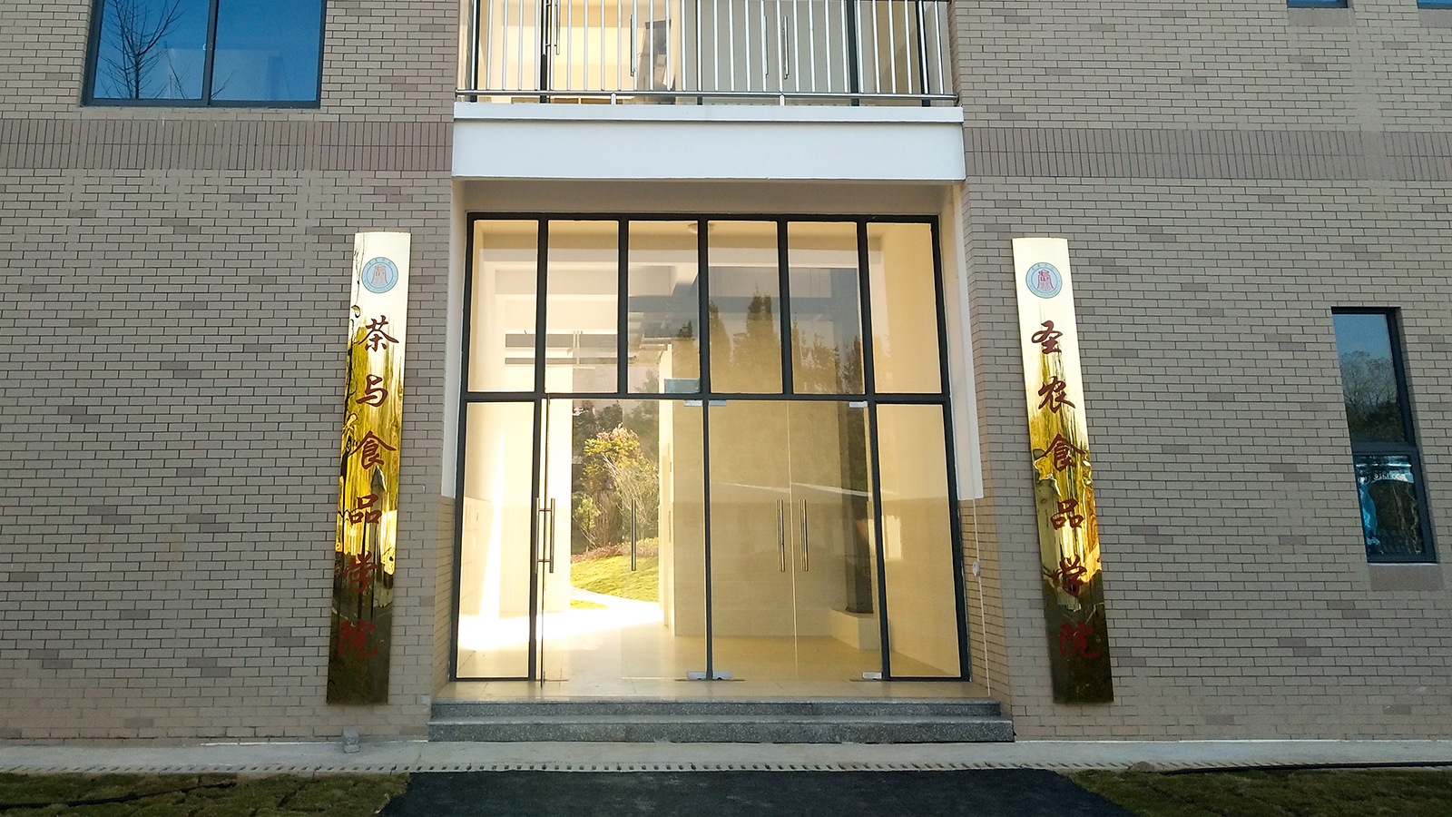 新利luck18(中国)体育·官方网站