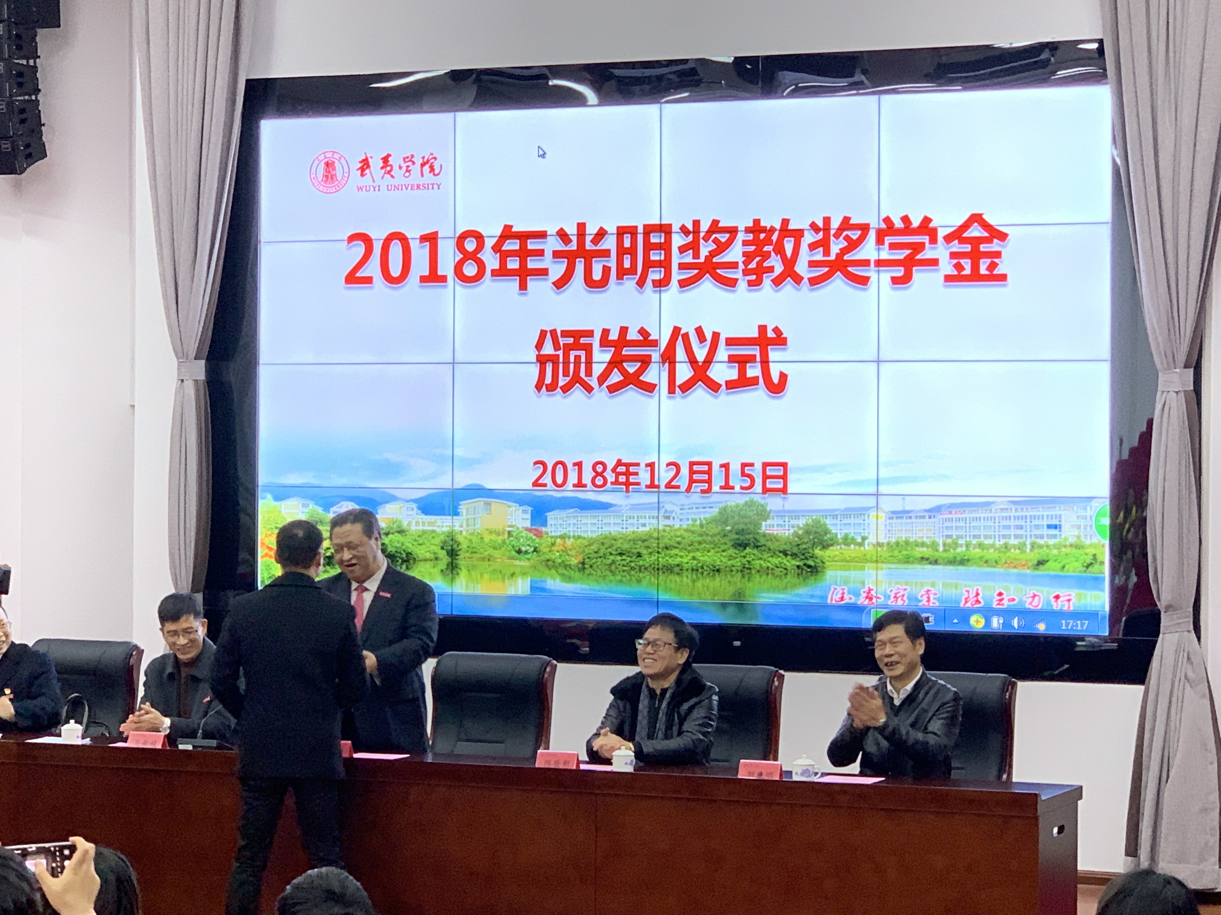 新利luck18(中国)体育·官方网站