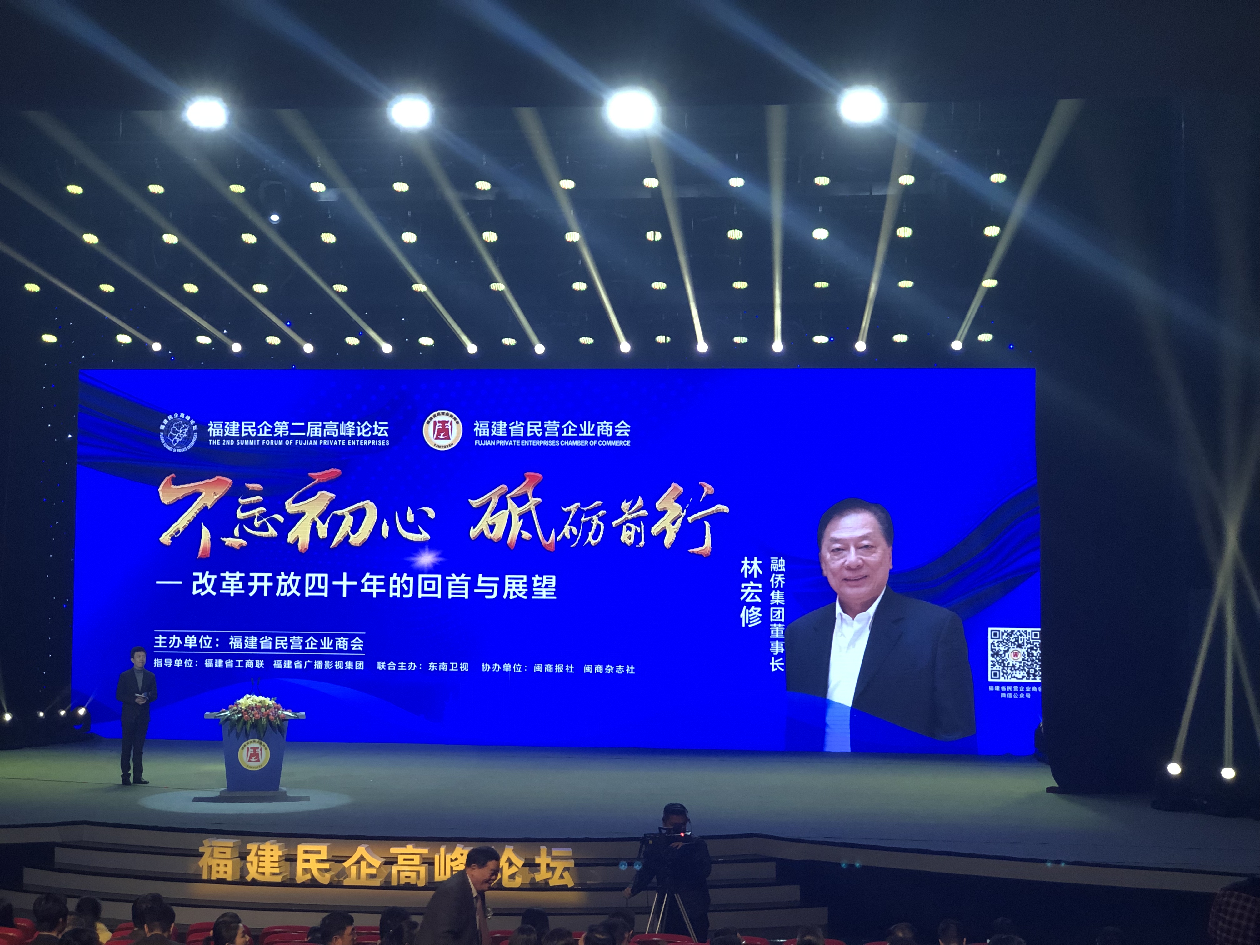 新利luck18(中国)体育·官方网站