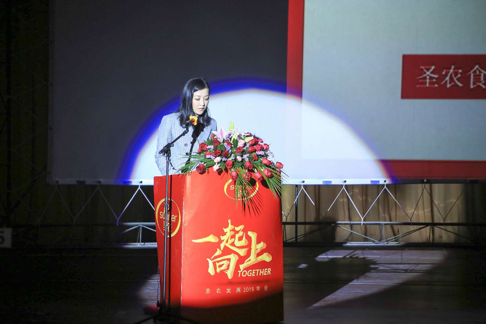 新利luck18(中国)体育·官方网站