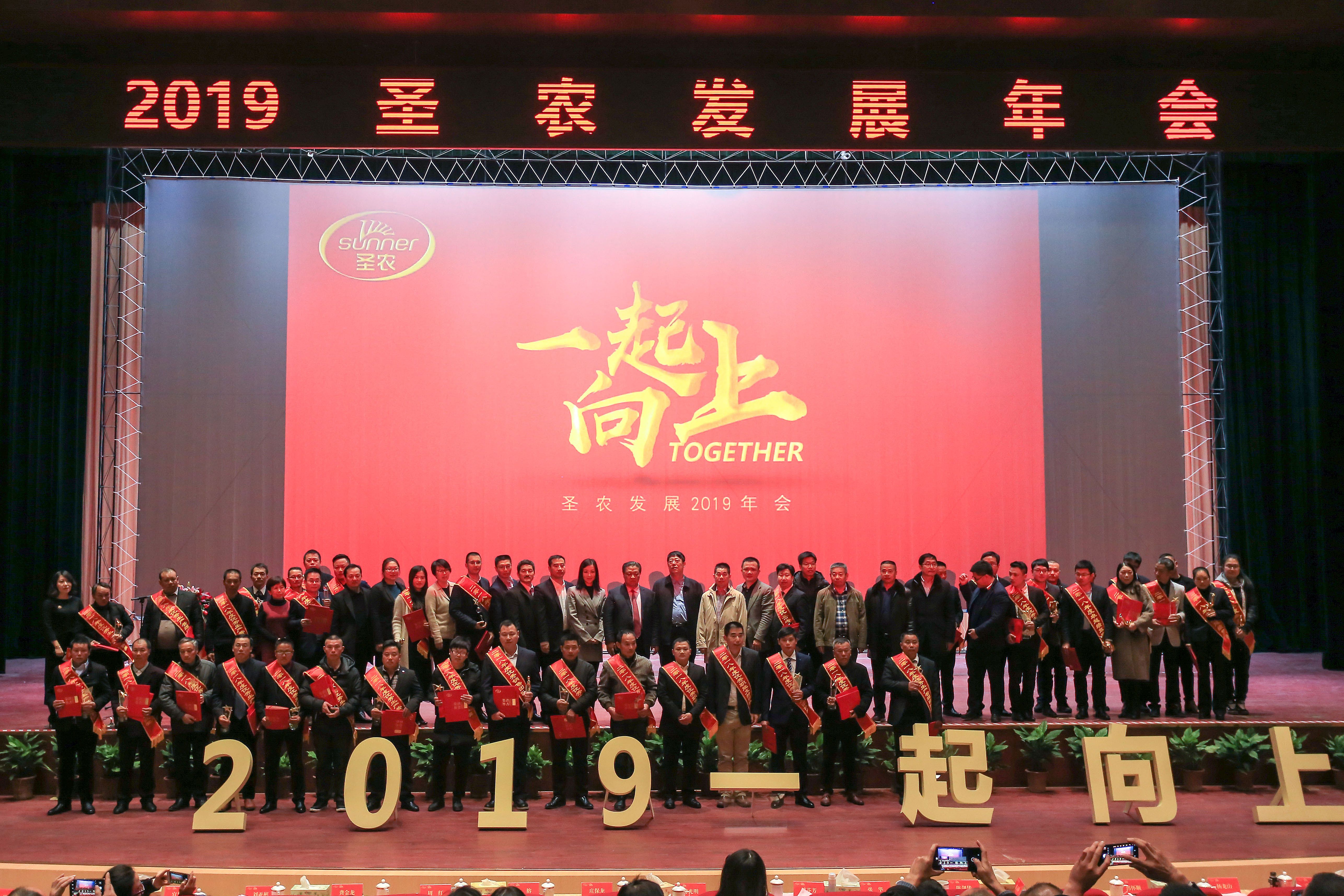 新利luck18(中国)体育·官方网站