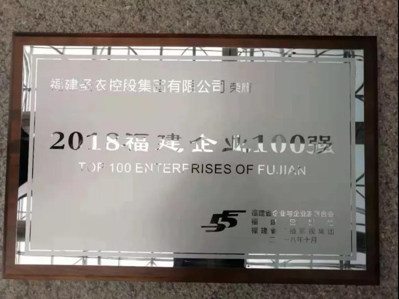 新利luck18(中国)体育·官方网站