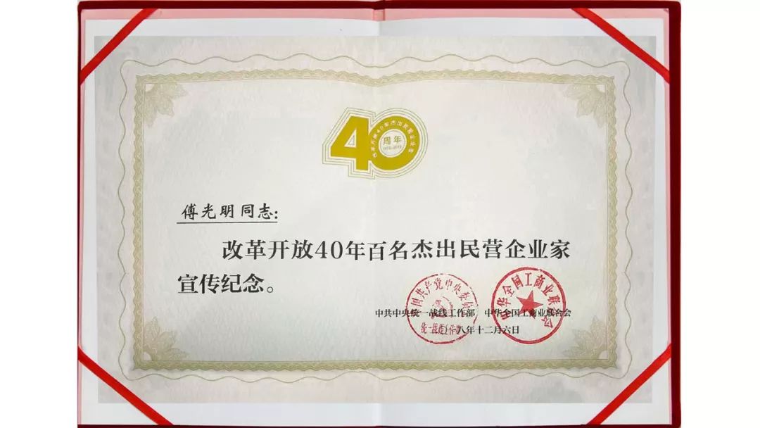 新利luck18(中国)体育·官方网站