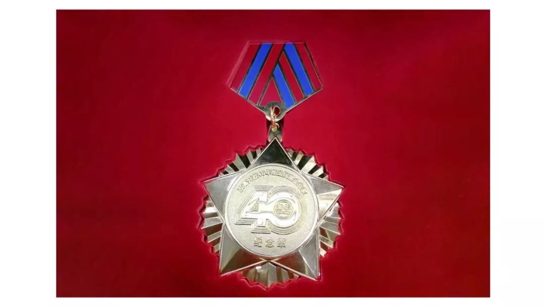 新利luck18(中国)体育·官方网站