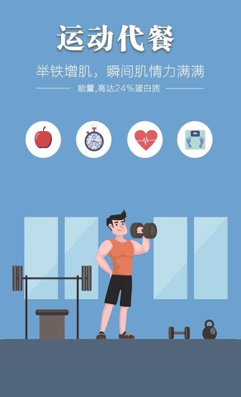 新利luck18(中国)体育·官方网站