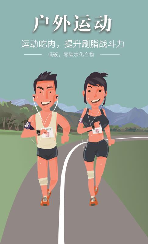 新利luck18(中国)体育·官方网站