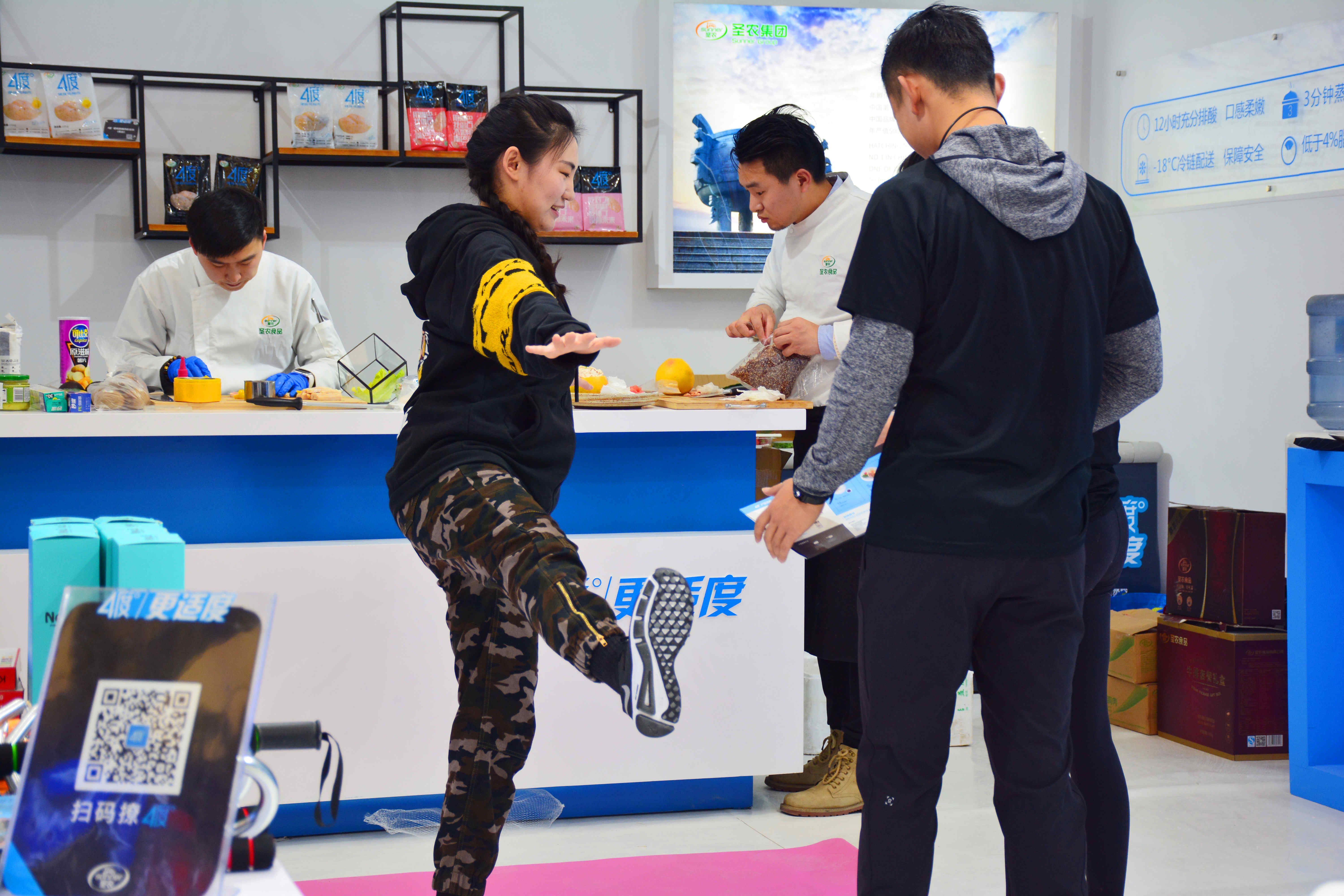 新利luck18(中国)体育·官方网站