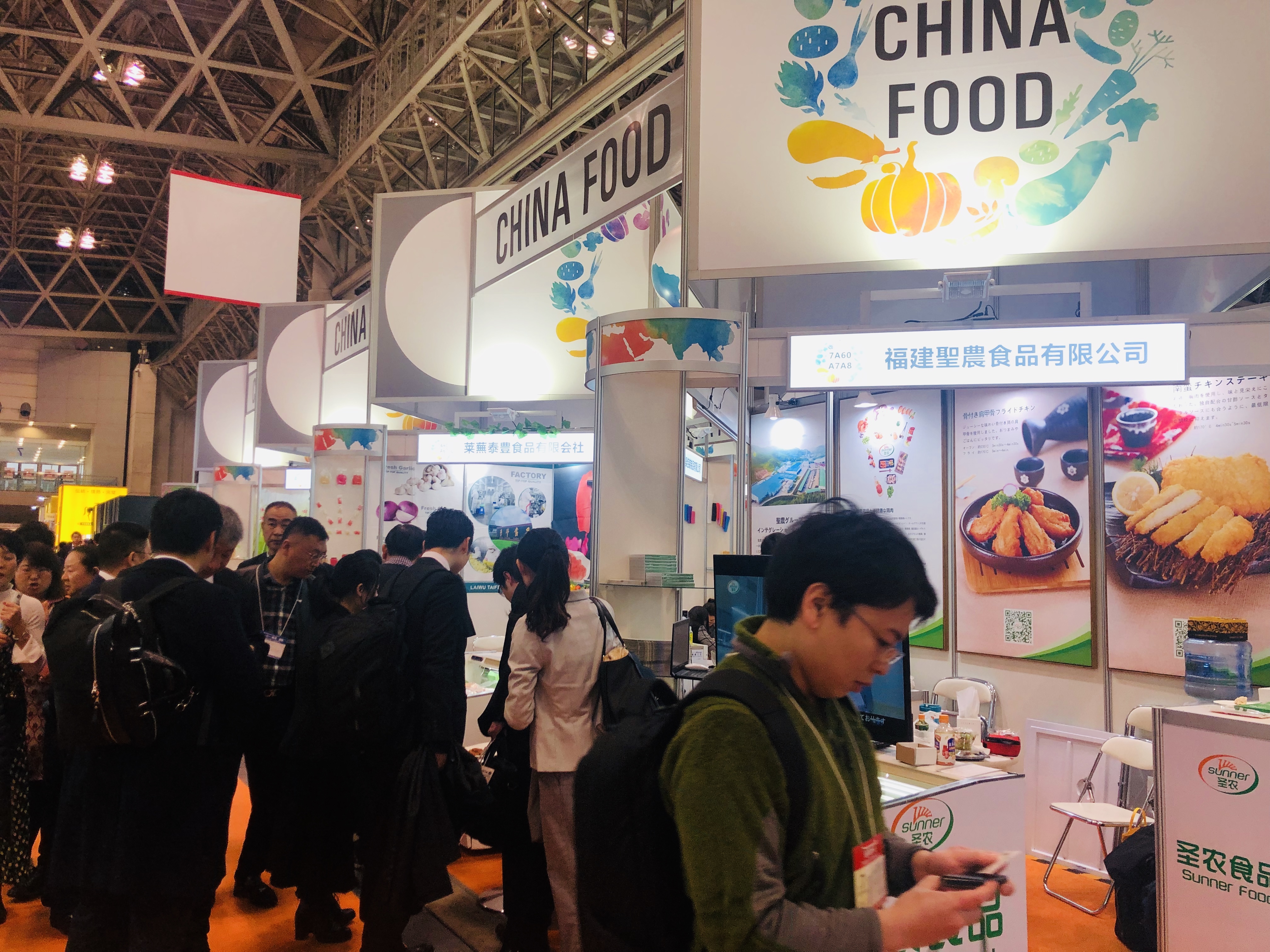 新利luck18(中国)体育·官方网站