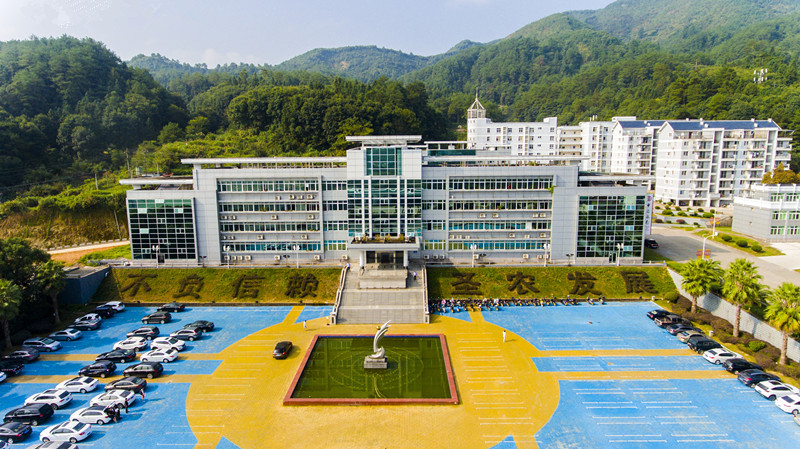 新利luck18(中国)体育·官方网站