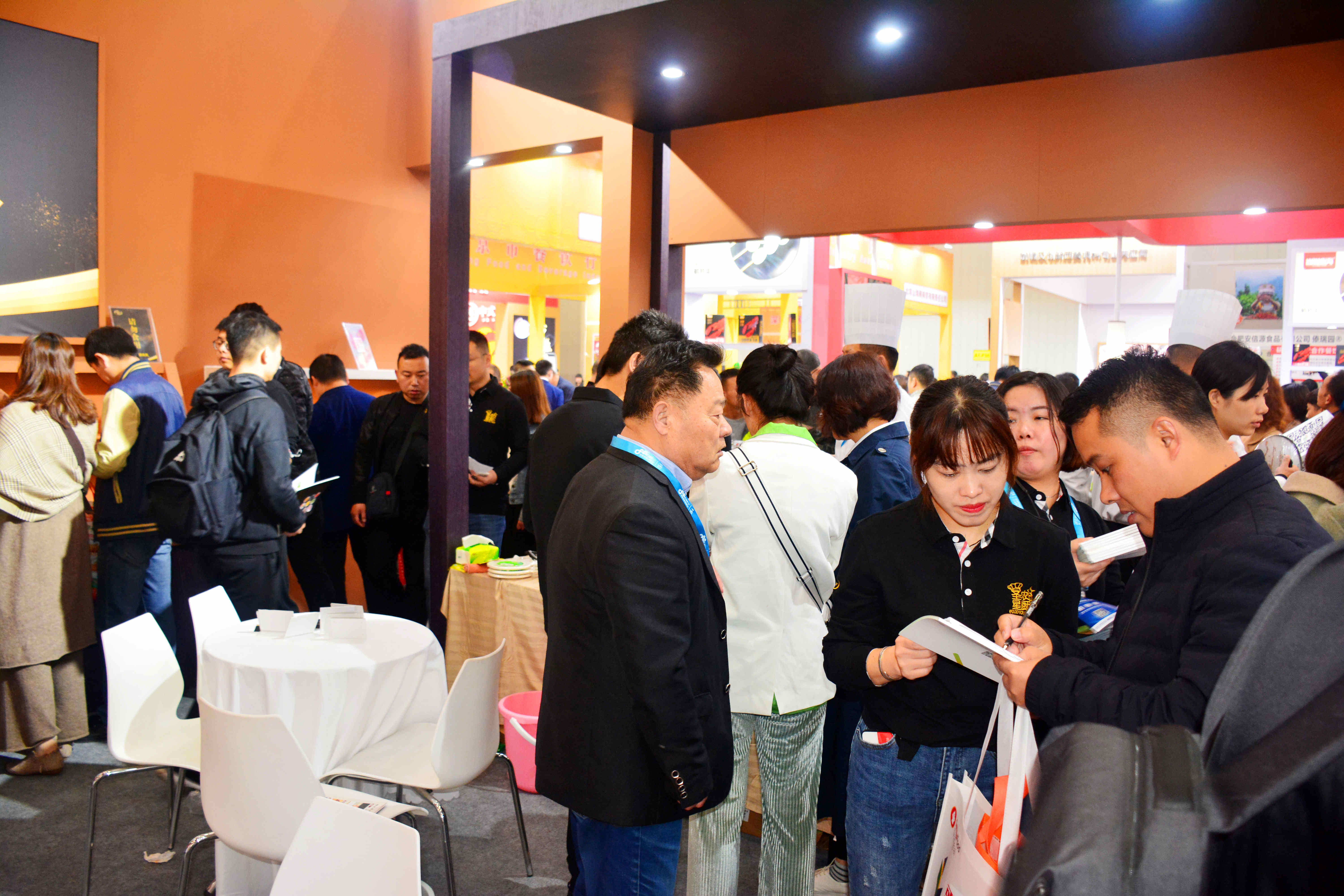 新利luck18(中国)体育·官方网站