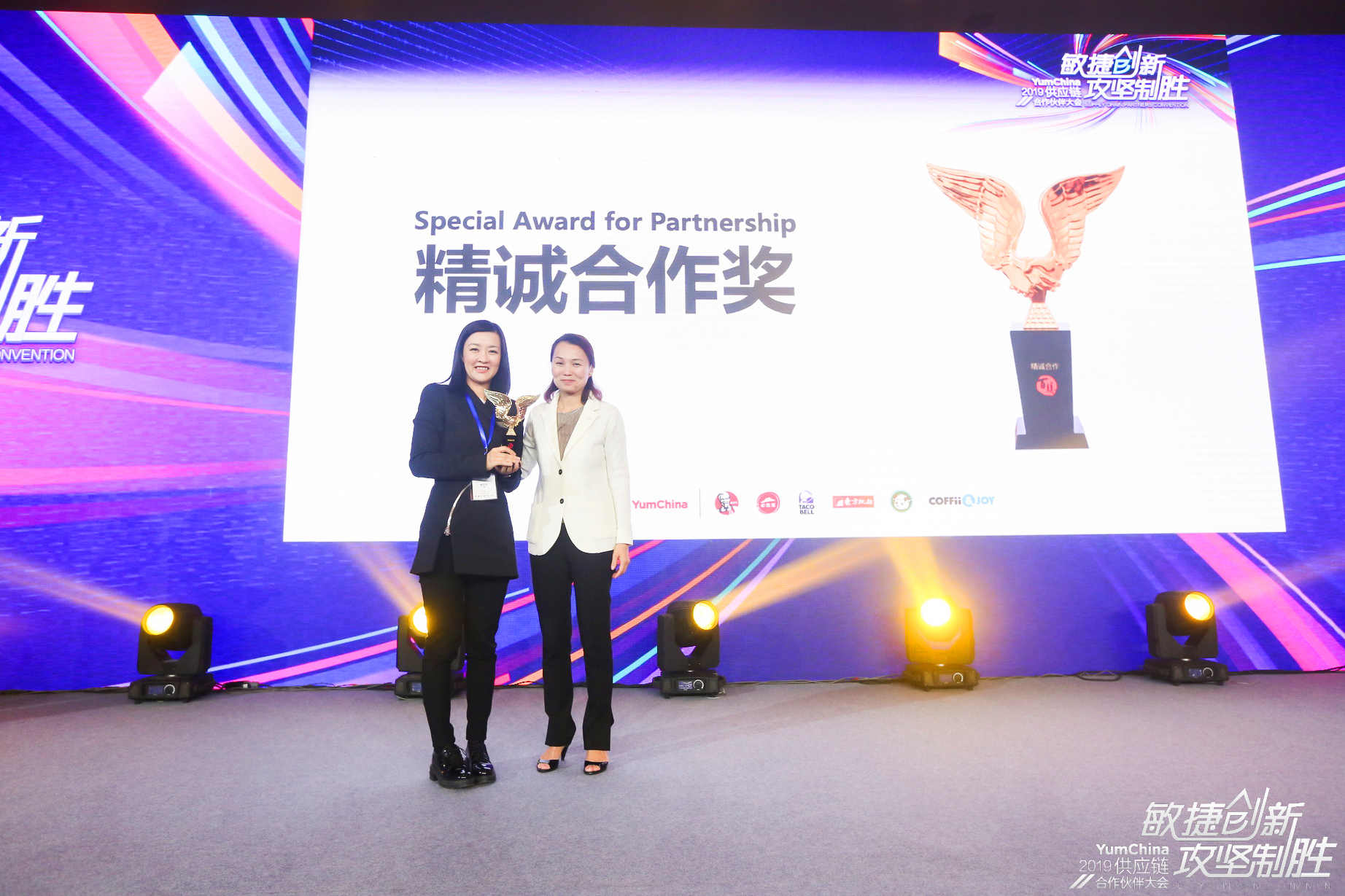 新利luck18(中国)体育·官方网站