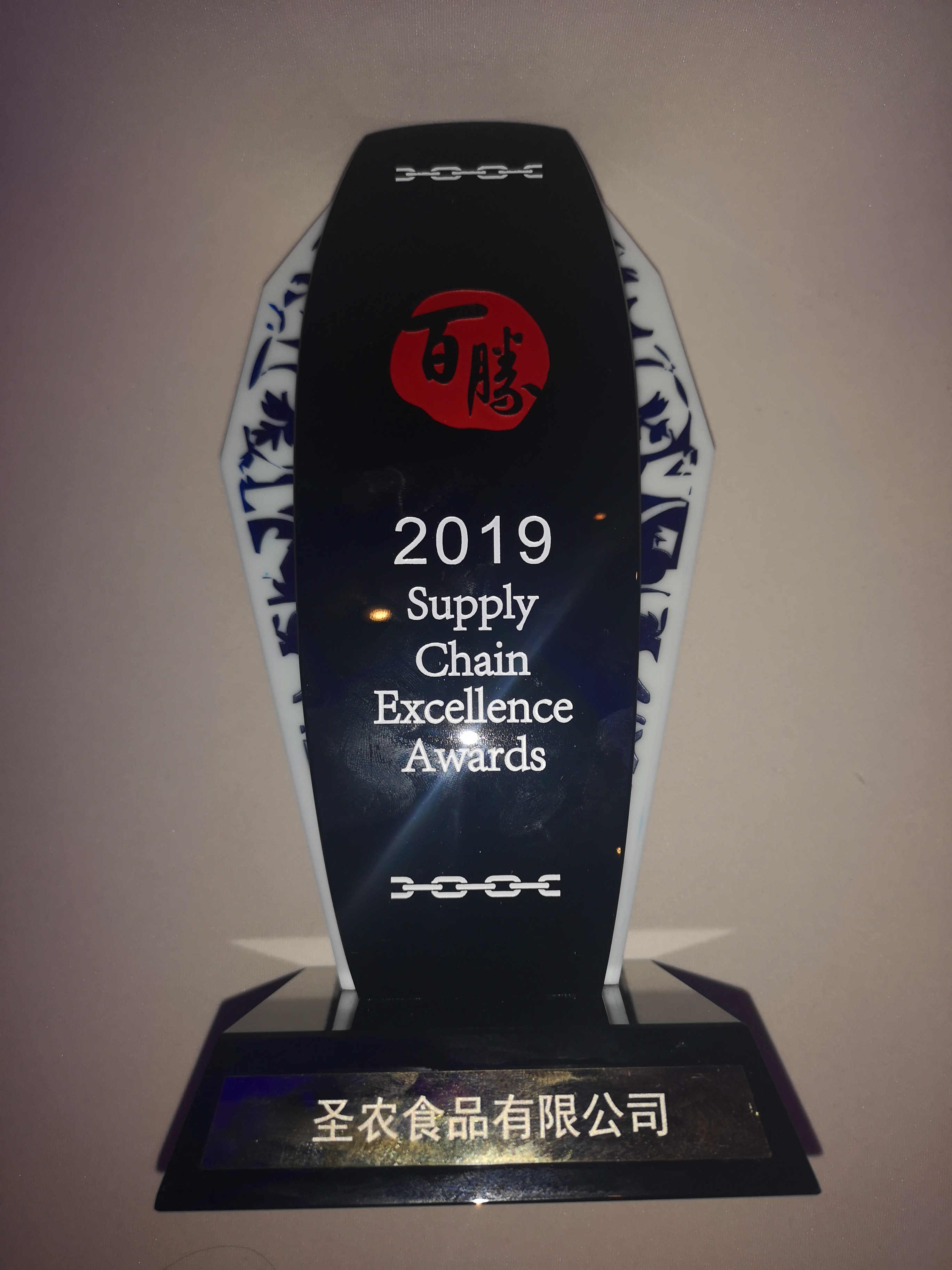 新利luck18(中国)体育·官方网站