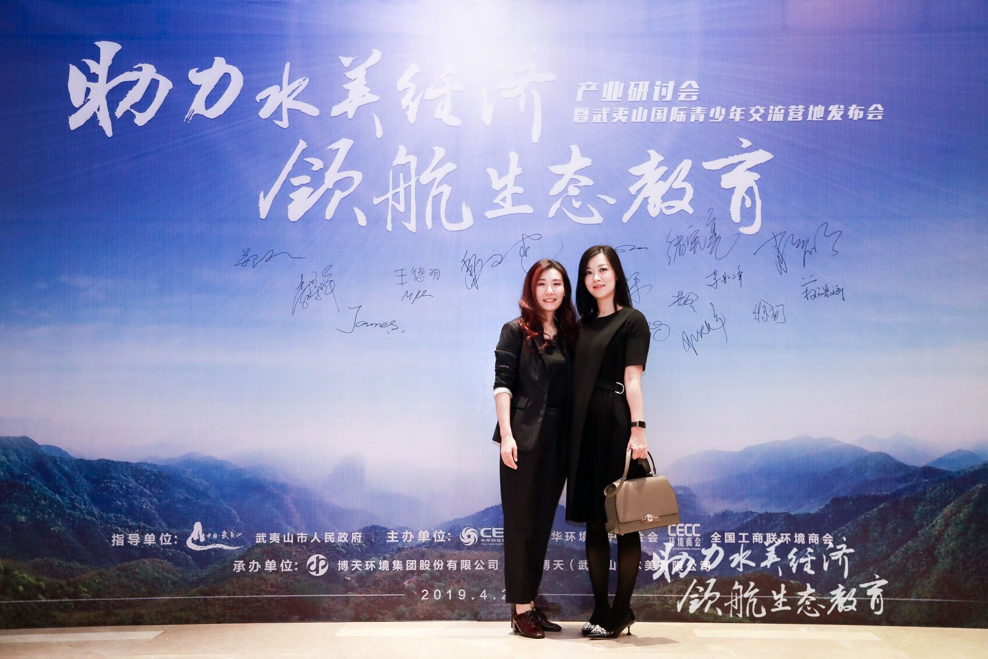 新利luck18(中国)体育·官方网站