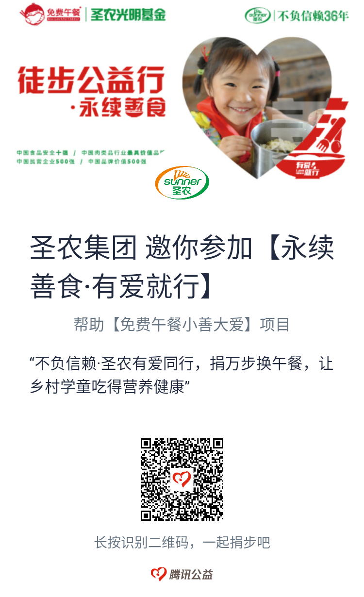 新利luck18(中国)体育·官方网站