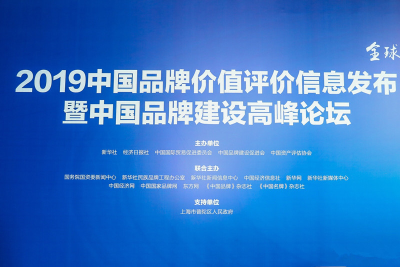 新利luck18(中国)体育·官方网站