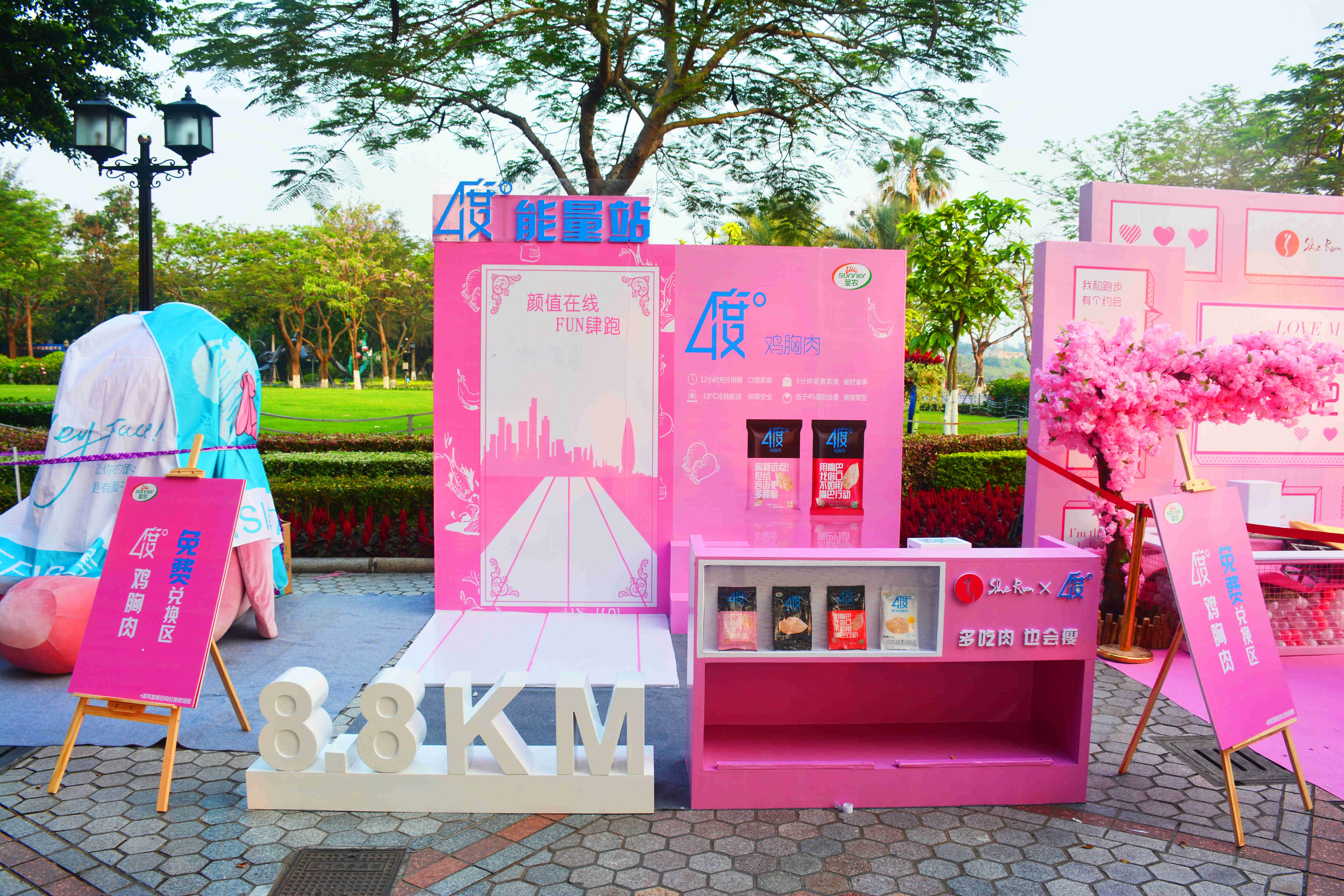 新利luck18(中国)体育·官方网站