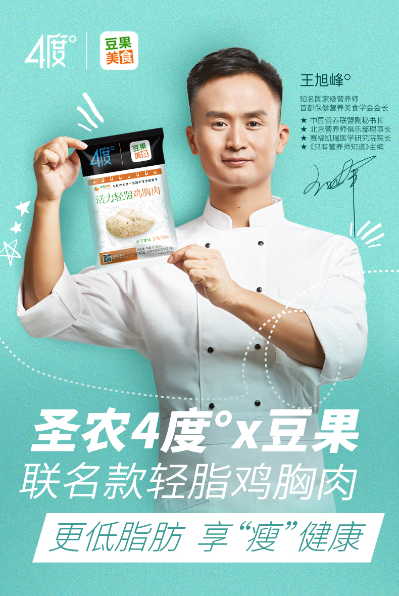 新利luck18(中国)体育·官方网站