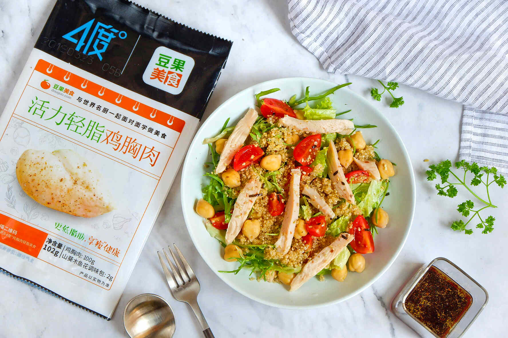 新利luck18(中国)体育·官方网站