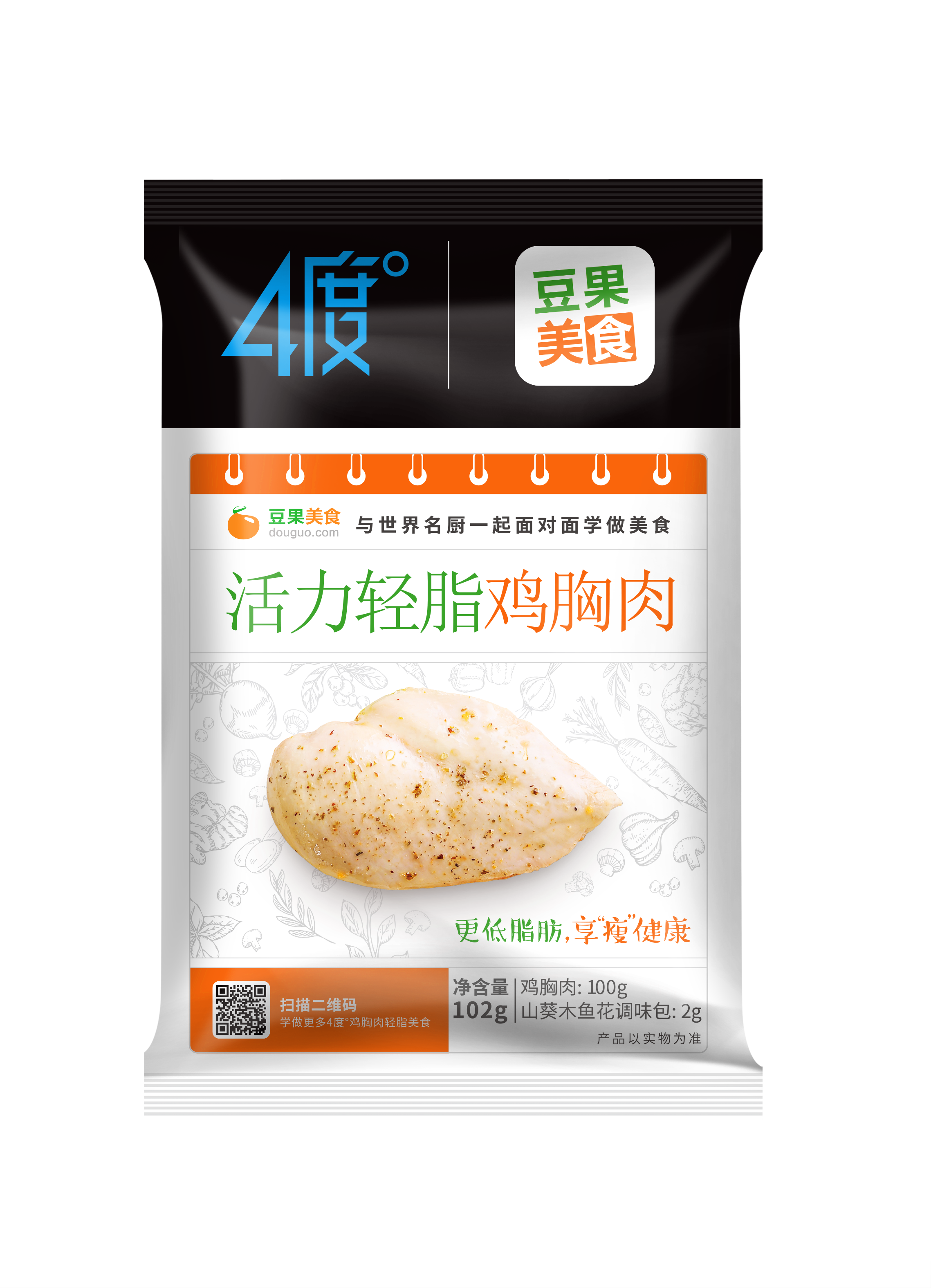 新利luck18(中国)体育·官方网站