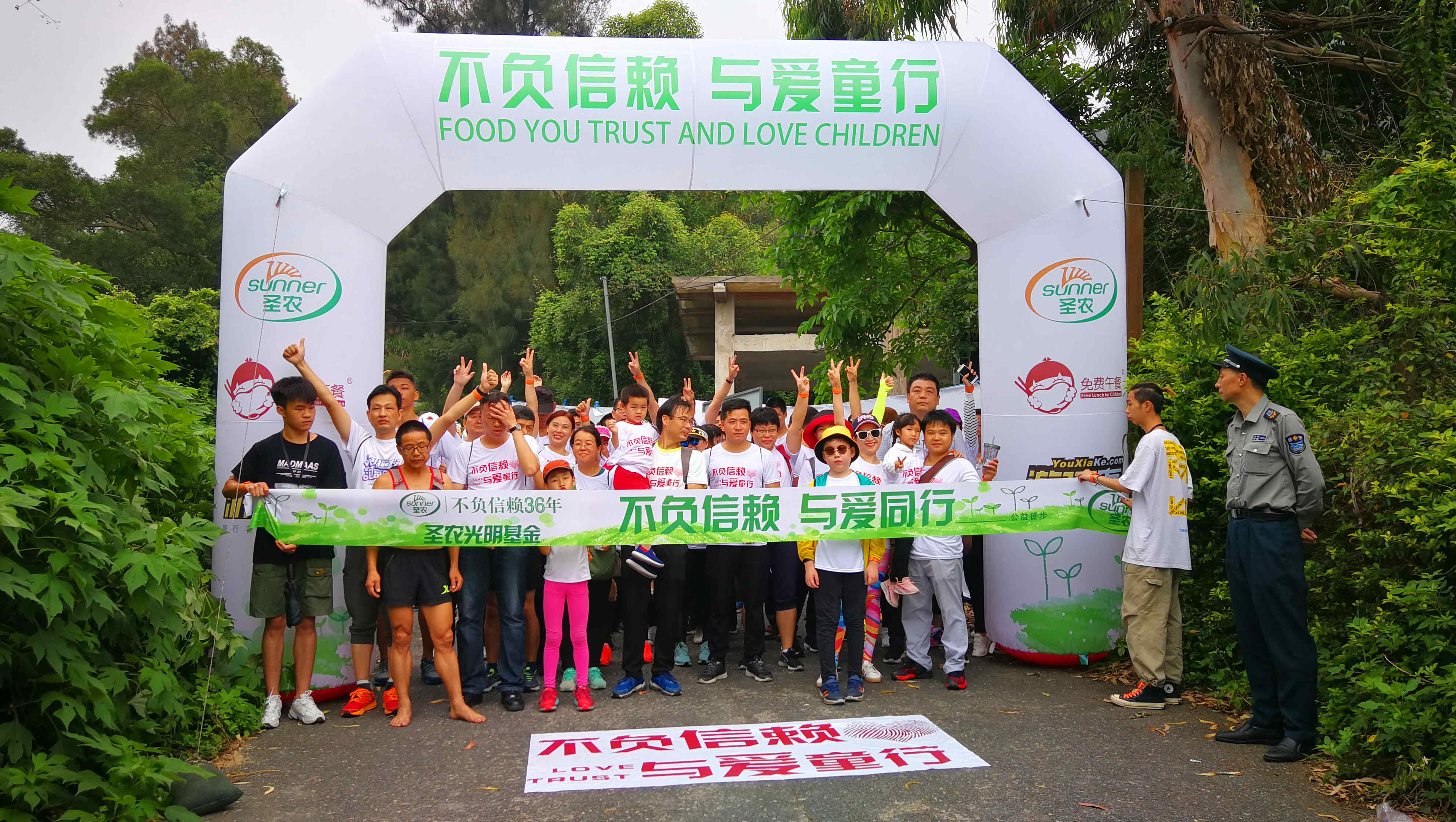 新利luck18(中国)体育·官方网站