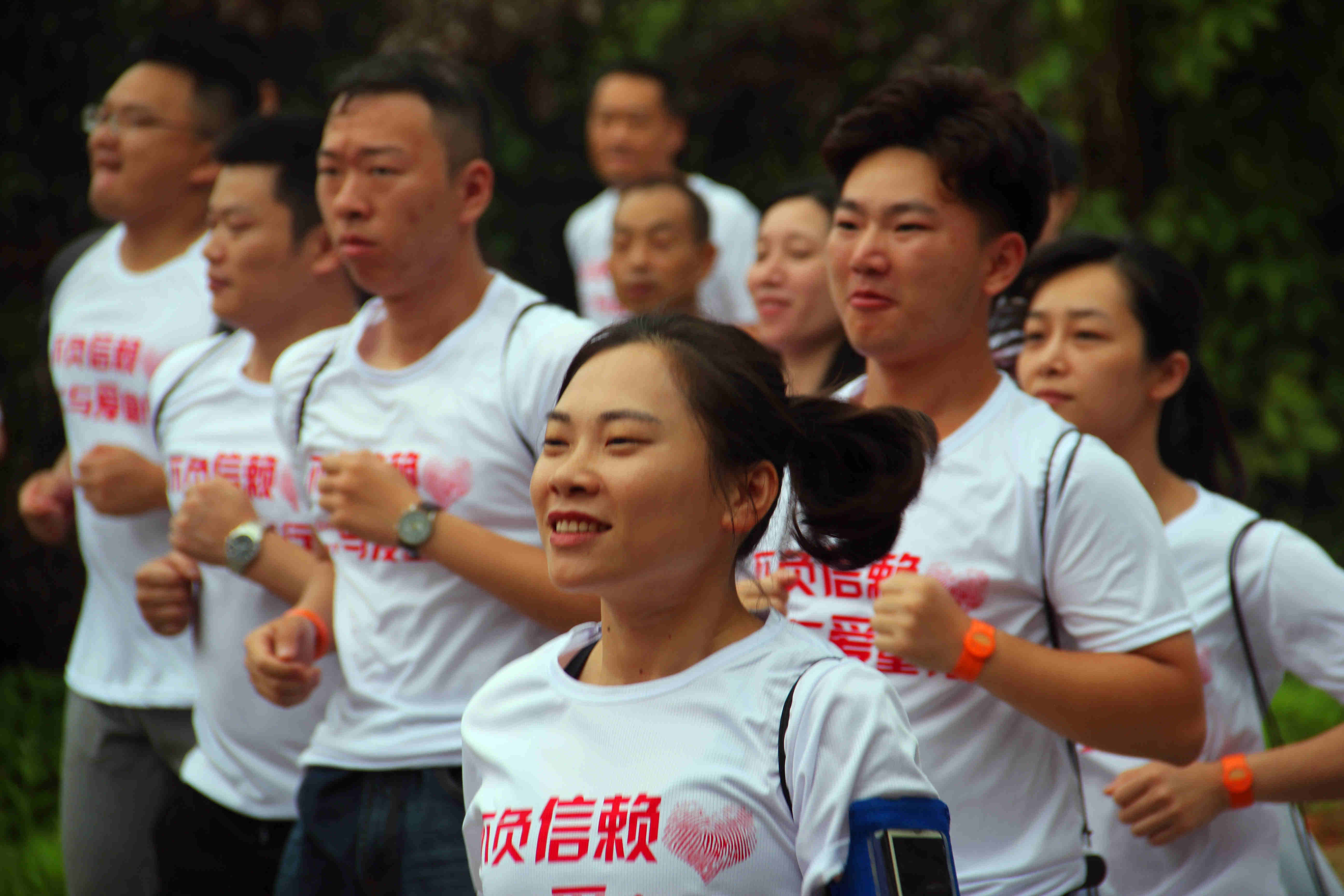 新利luck18(中国)体育·官方网站