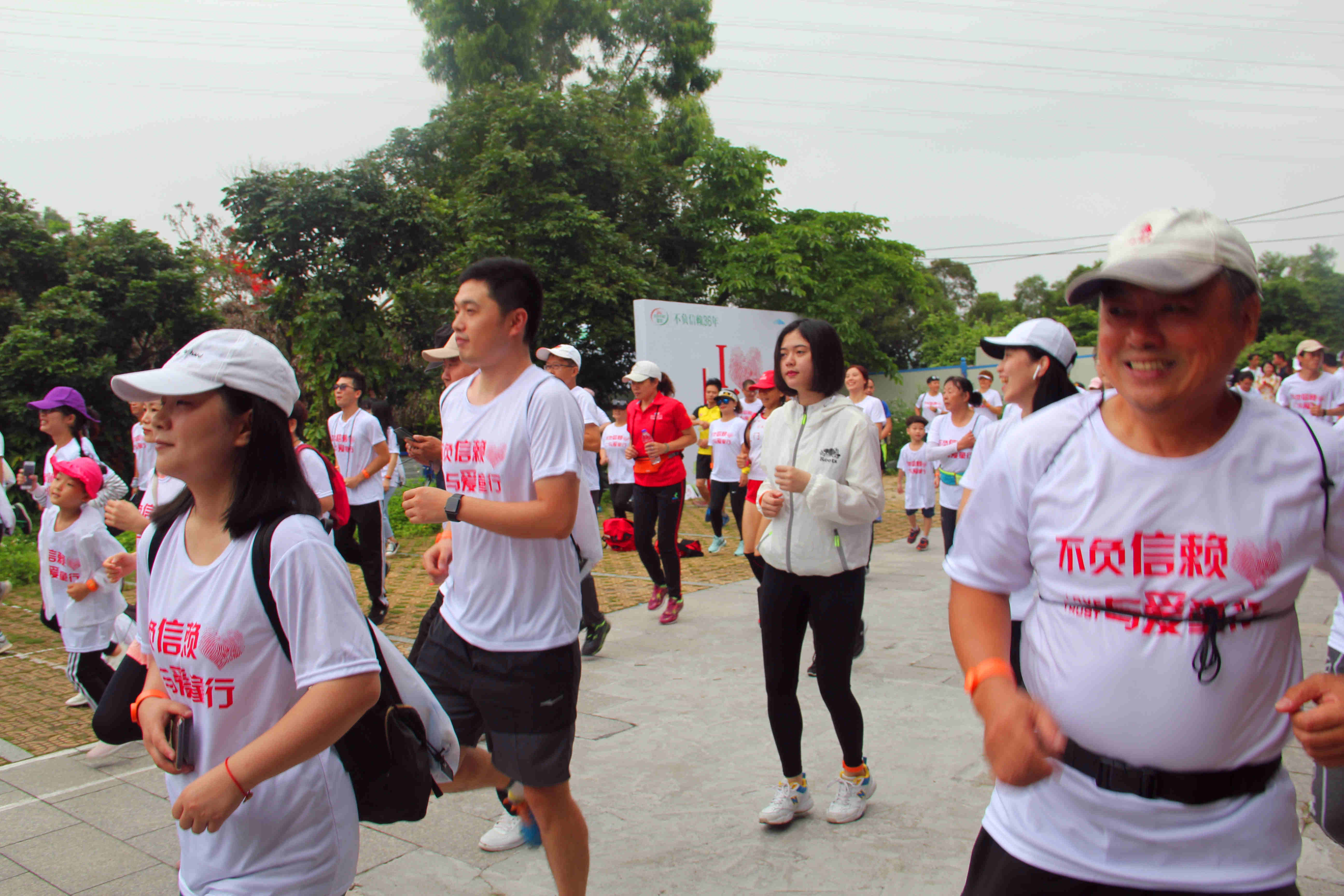 新利luck18(中国)体育·官方网站